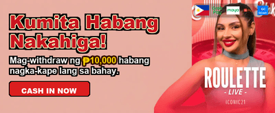 Get 100% Welcome Bonus! banner